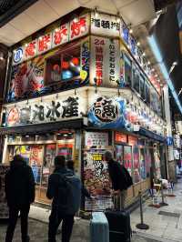 Authentic Japan Street