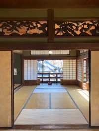 Edo-Tokyo Open Air Architectural Museum