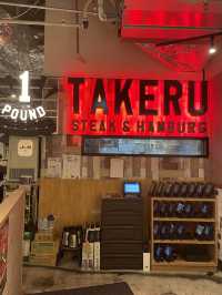 【大阪】コスパ最高のステーキとハンバーグ