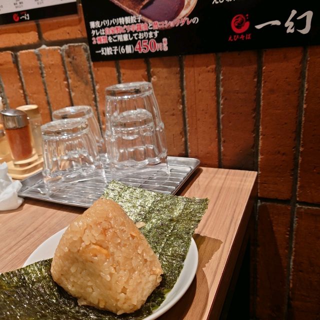 北海道ラーメン道場「えびそば一幻」