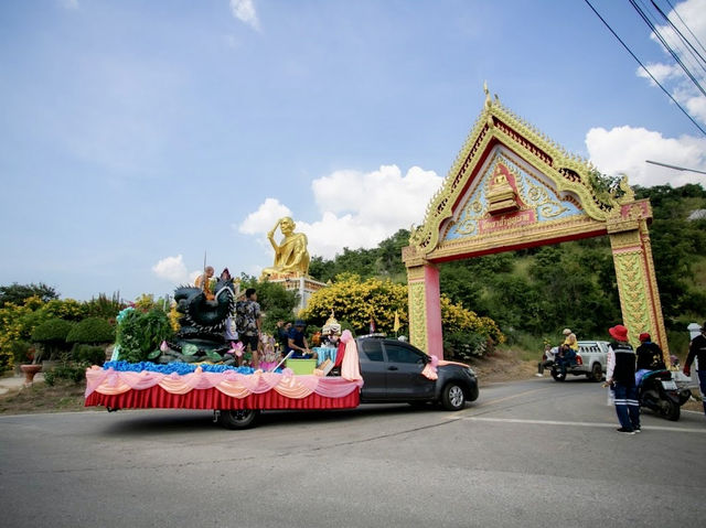 Wat Khao Tham Bunnak 