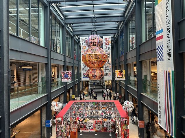 【🏭香港南豐紗廠🏭】藝術展覽、工作坊、特色店舖，限時活動！週末必探索！