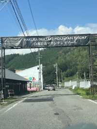 【長野県】白馬マウンテンハーバーの玄関口ゴンドラ山麓駅