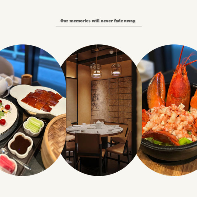 「One Canton」：新加坡頂級粵菜餐廳，龍蝦釜飯與脆皮炸子雞令人難以忘懷
