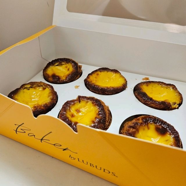 太古城中心人氣蛋撻店