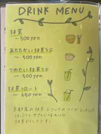 【福岡カフェ】自然に囲まれた絶景カフェ