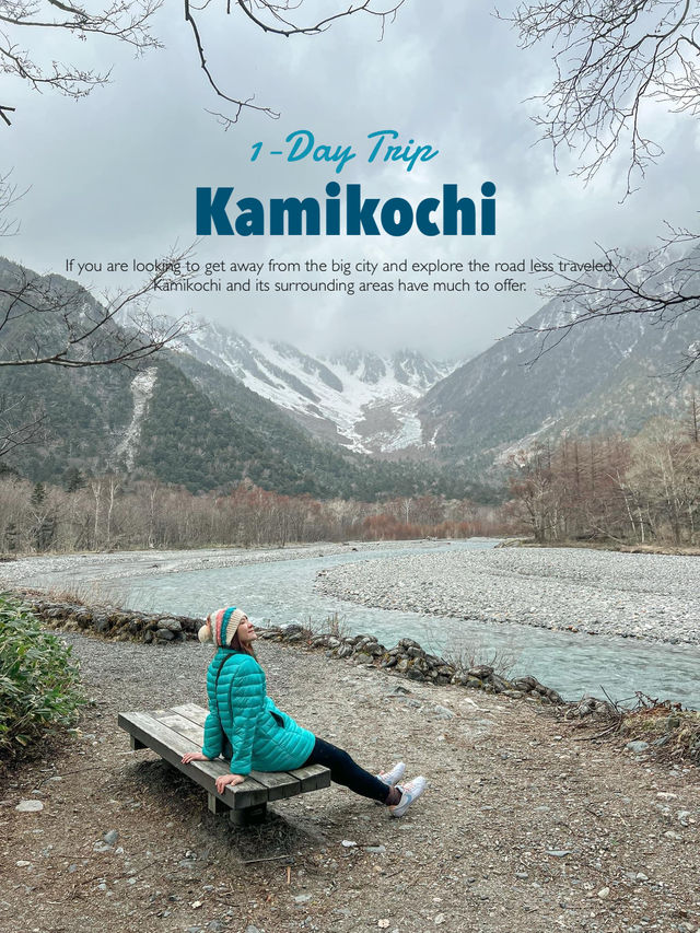 เดินเทรลในป่าสุดโรแมนติกที่ Kamikochi🌿❄️