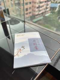 旺角帝京酒店唐詩宴主題中式Omakase-獅房菜