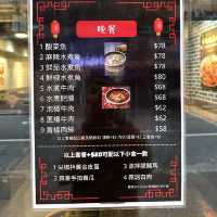 價錢親民．惹味抵食．川菜館