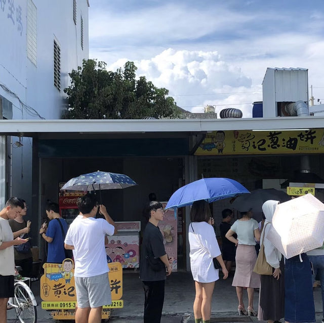 台東市人氣道地美食小吃（下）