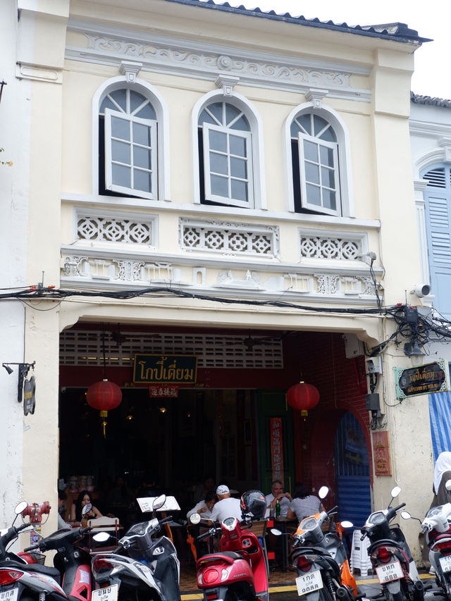 Strolling Around Phuket Old Town 🇹🇭✨
