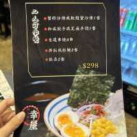 「幸屋」：正宗日式拉麵，鰻魚燒份量足夠