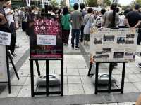 静岡・浜松。『浜名湖花博2024』のイベント