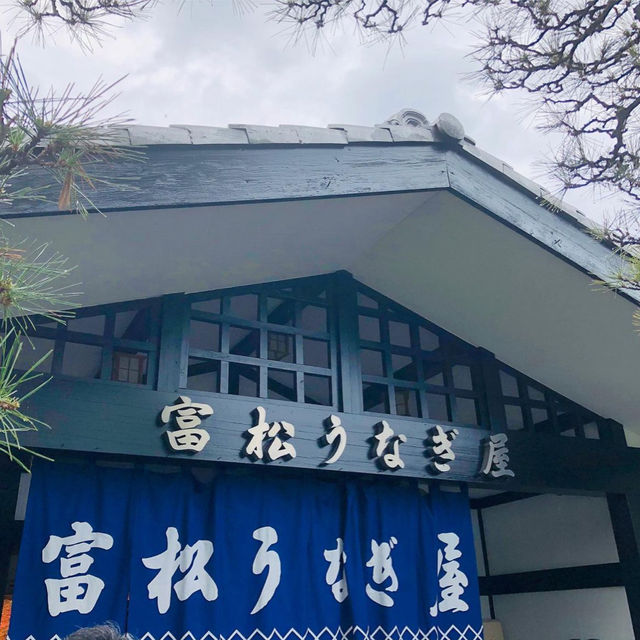 【福岡グルメ】老舗のうなぎ屋さん