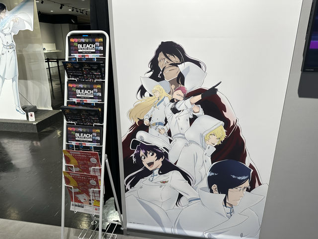 【🇯🇵期間限定】5月24至7月7免費死神Bleach展覽、動漫迷必到‼️