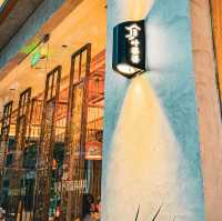 叶婆婆钵钵鸡 in Chengdu: A Flavorful Dive into Sichuan Cuisine