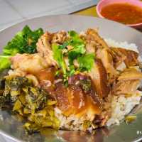 ✨️ต้มเลือดหมู ทันจิตต์