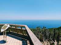 Muroto Skyline Observation Deck