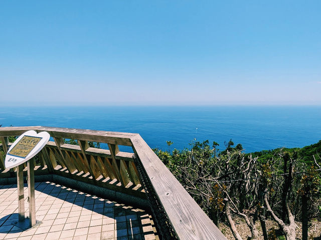 Muroto Skyline Observation Deck