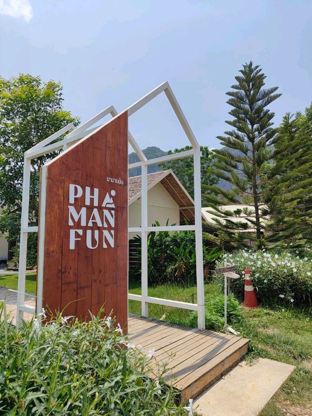 ค่าเฟ่วิวภูผาม่าน ผาม่านฝัน