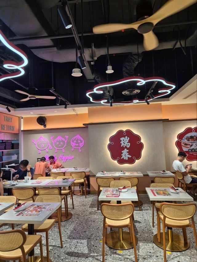 Swee Choon Dim Sum Restaurant