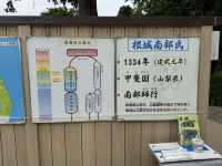 【青森】八戸市博物館で南部藩の歴史を勉強