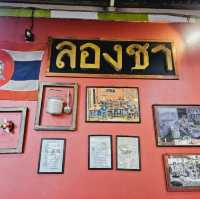 ตลาดนัดรถไฟศรีนครินทร์ Train Night Market