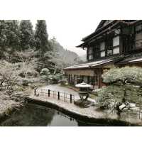 🇯🇵오사카 눈 오는 Amami Onsen Nanten-en