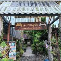 สะพานสู่ฝัน Cinnamon Scenic Boardw
