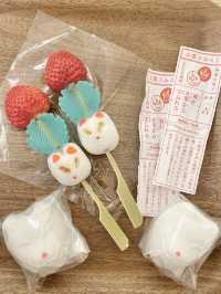 【京都】伏見稲荷食べ歩き！おみくじ串🍡🍓