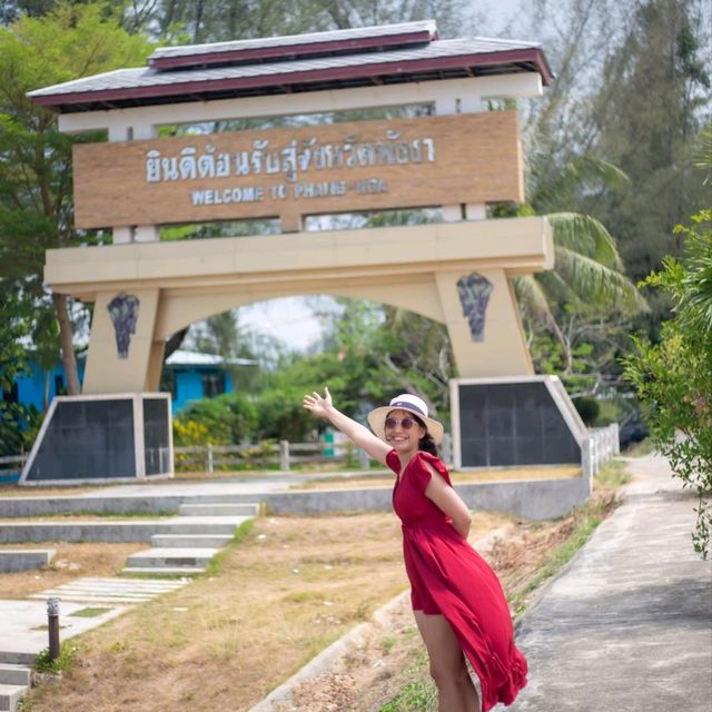 หาดไม้ขาว