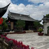 清暉園：古典園林，漫步賞景