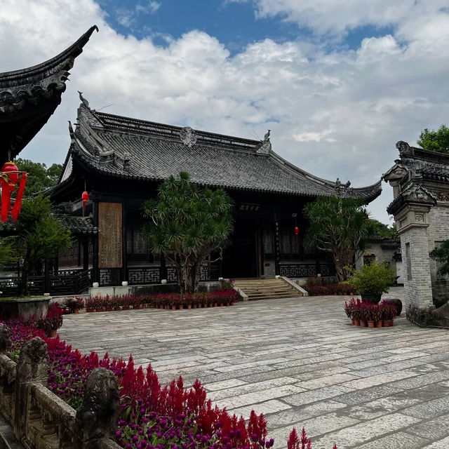 清暉園：古典園林，漫步賞景