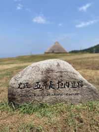 【淡路島】知らなかった穴場の遺跡