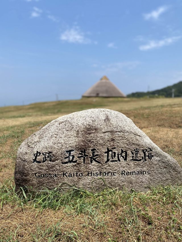 【淡路島】知らなかった穴場の遺跡