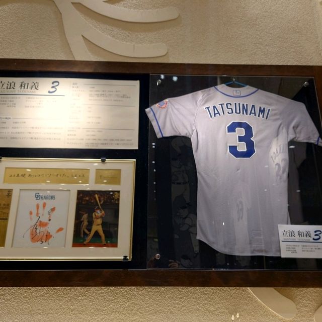 名古屋名物の「矢場とん」