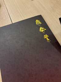 Din Tai Fung