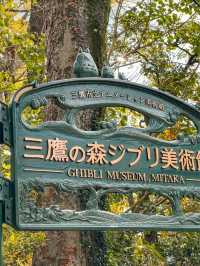 A Whimsical Day at the Ghibli Museum 🇯🇵