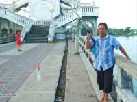 สะพานรักสารสิน
