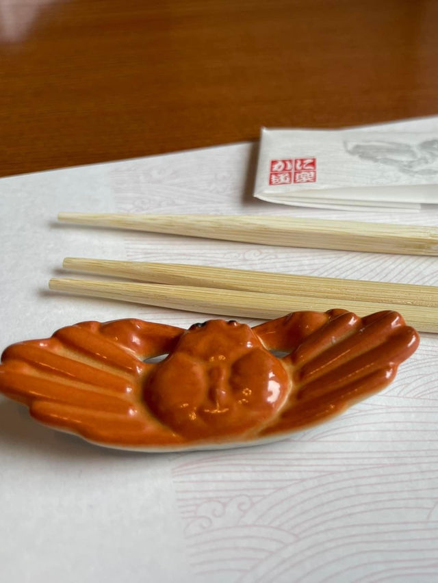 來到日本一定要食蟹