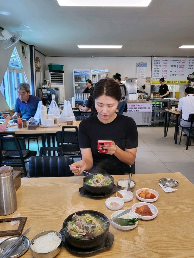 콩나물이 들어간 특별한 장성 돼지국밥