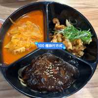 🇰🇷釜山✈️一次滿足你的心願的中華料理店청춘탕수육