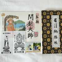 四國遍路+瀨戶內海單車遊