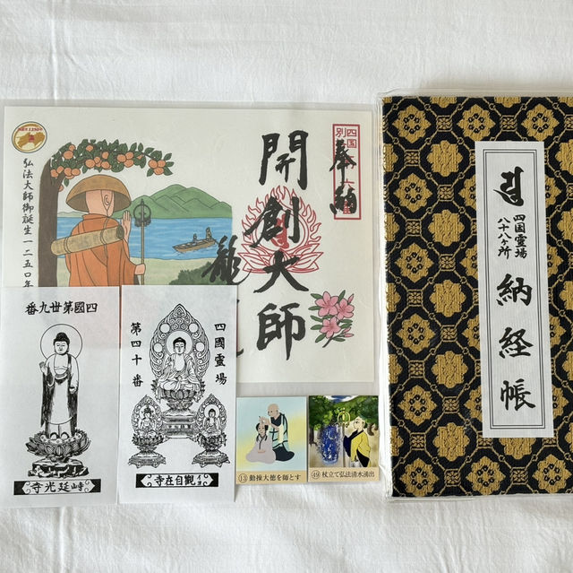 四國遍路+瀨戶內海單車遊