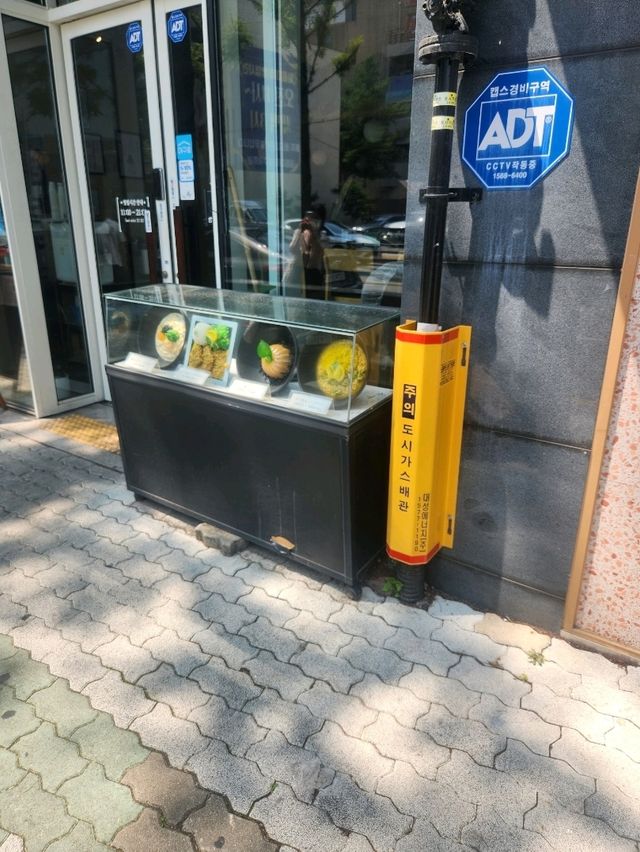 친구랑 가고싶은 가을여행지 긴자료코 수성점👍