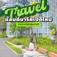 แลนด์มาร์คเปิดใหม่ ย่านจตุจักร 🐦‍⬛🌳