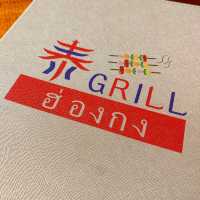 泰🇹🇭Grill@將軍澳天晉