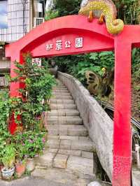 Guanziling Hot Springs
