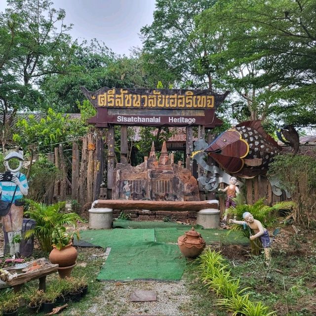 ศรีสัชนาลัยเฮอริเทจ 