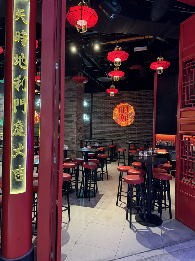 🍽️ Dine in back to Ming Chao Dynasty